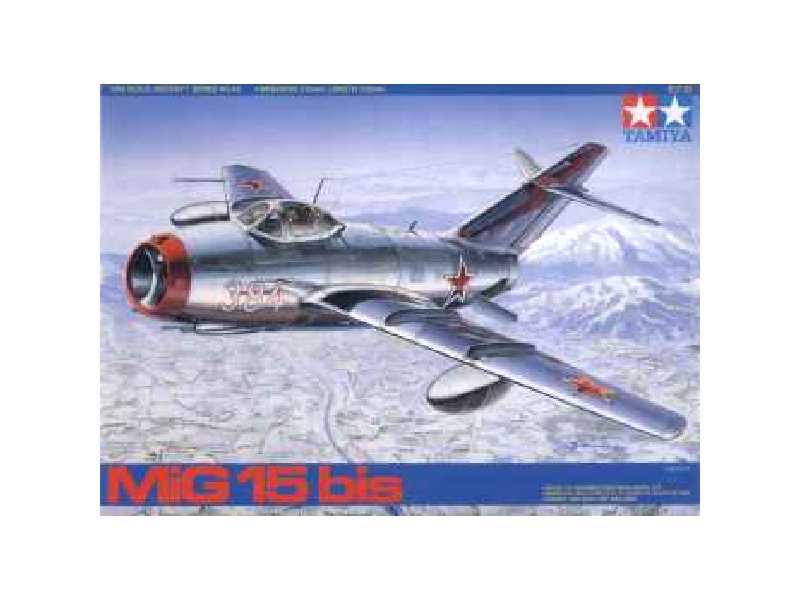 MIG 15 bis - zdjęcie 1 MIG 15 bis - zdjęcie 1