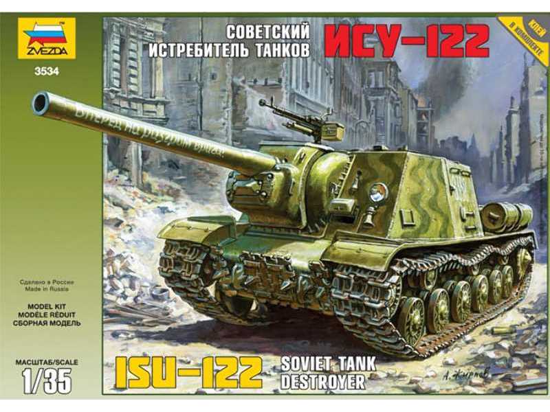 ISU-122 radziecki niszczyciel czołgów - zdjęcie 1 ISU-122 radziecki niszczyciel czołgów - zdjęcie 1