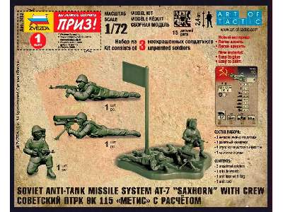 Sowiecka wyrzutnia rakiet p-panc AT-7 Saxhorn z obsługą - zdjęcie 3