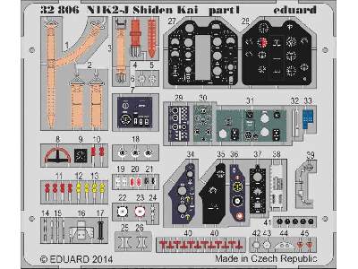 N1K2-J Shiden Kai S. A. 1/32 - Hasegawa - zdjęcie 2