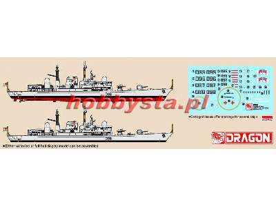 Type 42 Destroyer Batch 3 H.M.S. YORK - Premium Edition - zdjęcie 3