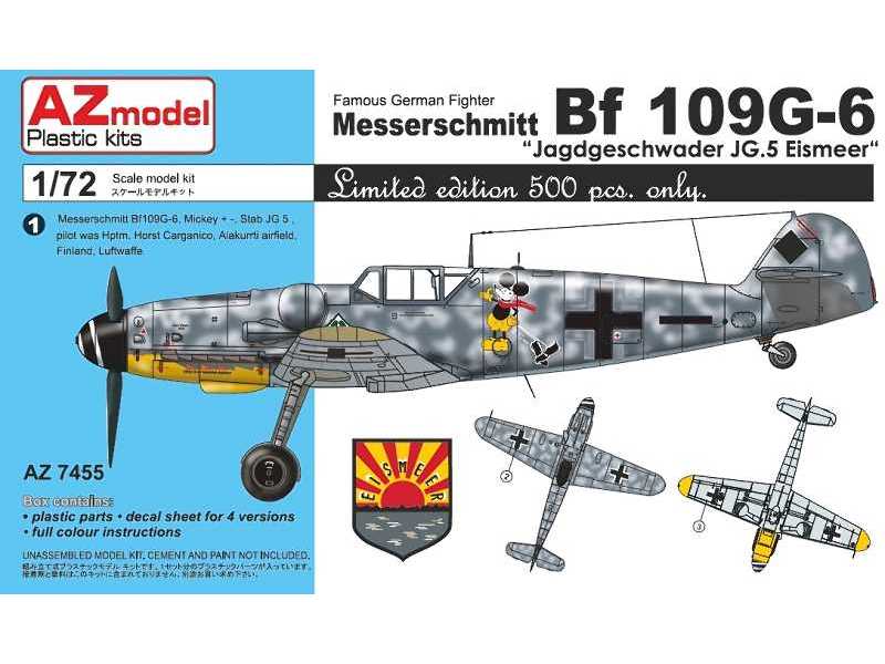 Messerschmitt Bf 109G-6 Jagdgeschwader JG.5 - zdjęcie 1 Messerschmitt Bf 109G-6 Jagdgeschwader JG.5 - zdjęcie 1