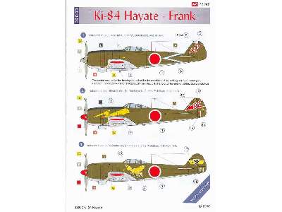 Ki-84 Hayate - Frank 1/48 - zdjęcie 5
