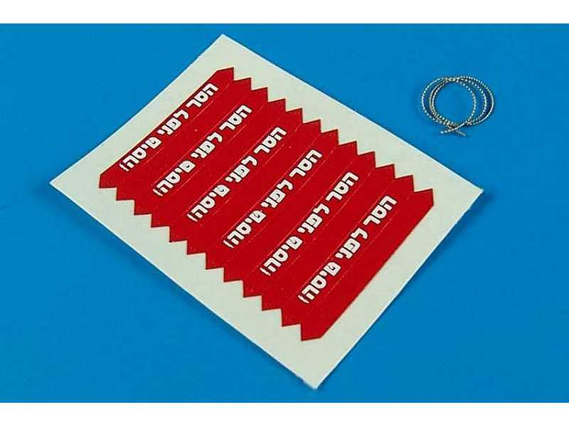 Remove before flight flags - IDF - white lettering  - zdjęcie 1