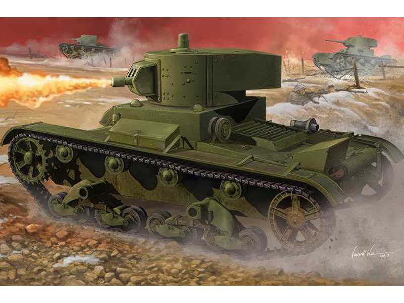 OT-130 - radziecki czołg z miotaczem ognia - zdjęcie 1 OT-130 - radziecki czołg z miotaczem ognia - zdjęcie 1