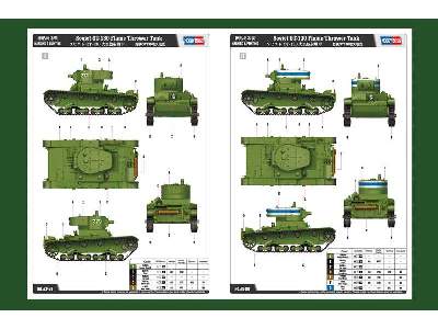 OT-130 - radziecki czołg z miotaczem ognia - zdjęcie 4