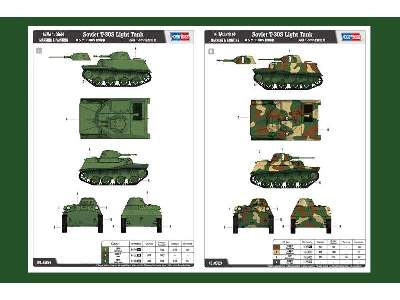 T-30S - radziecki czołg lekki - zdjęcie 4