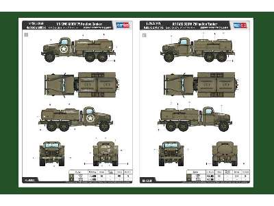 GMC CCKW 750 gallon - amerykańska cysterna - zdjęcie 4