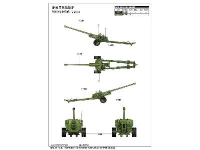 M1944 (BS-3) rosyjskie działo p. pancerne 100 mm - zdjęcie 3