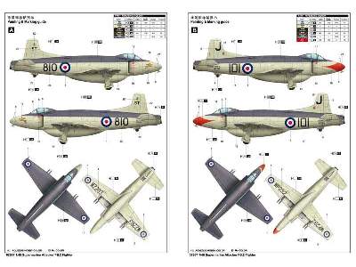 Supermarine Attacker FB.2 Fighter - zdjęcie 3