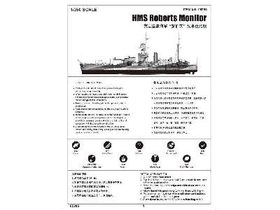 HMS Roberts Monitor - zdjęcie 2