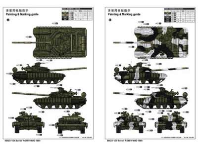 T-64BV Mod. 1985 czołg radziecki - zdjęcie 3