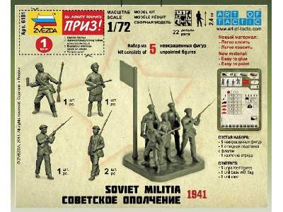 Radziecka milicja - 1941 - zdjęcie 3