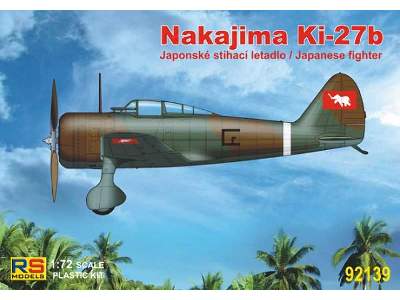 Nakajima Ki-27b Thailand  - zdjęcie 1