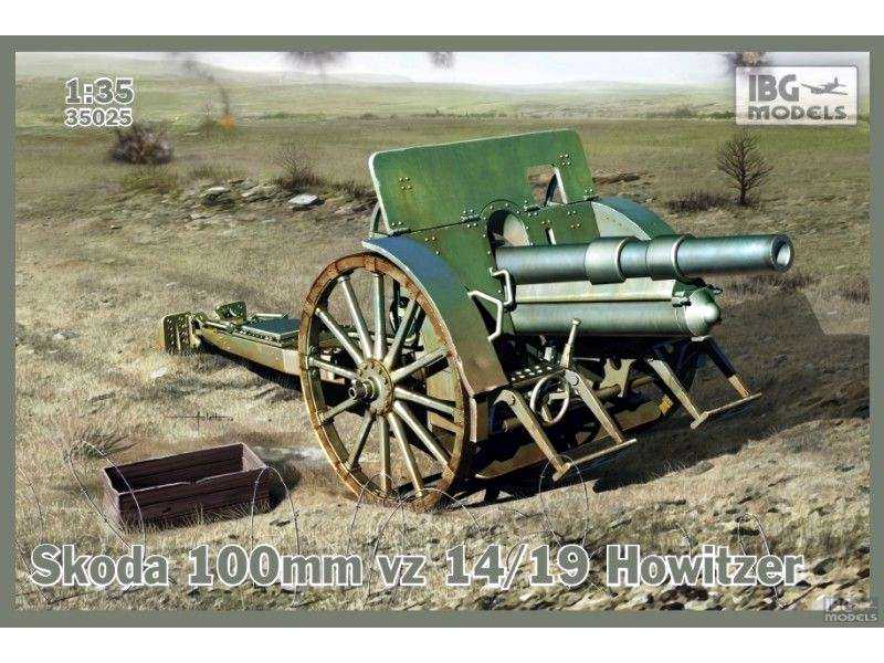 Haubica Skoda 100 mm vz14/19 - zdjęcie 1 Haubica Skoda 100 mm vz14/19 - zdjęcie 1