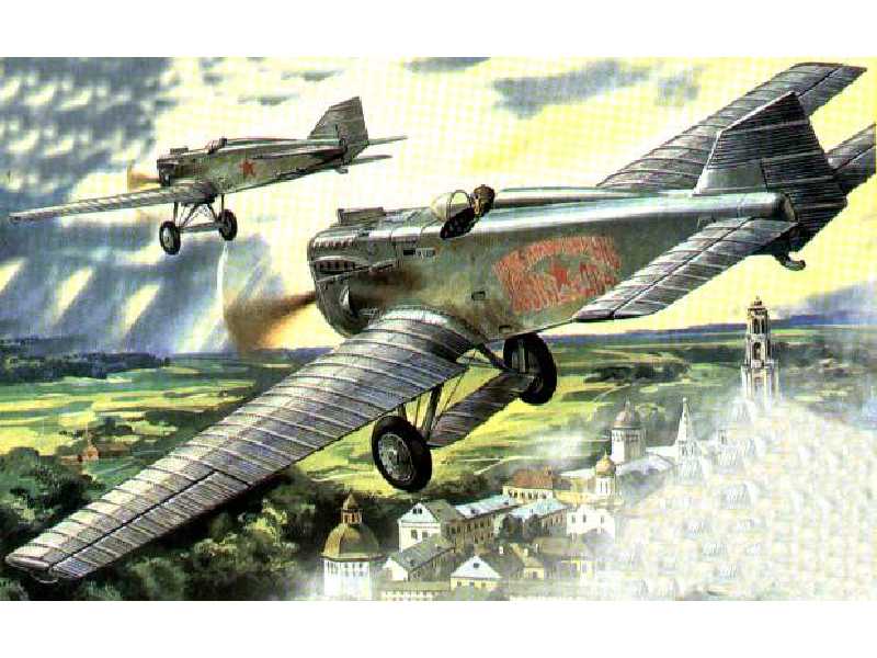 I-1 Fighter - zdjęcie 1 I-1 Fighter - zdjęcie 1