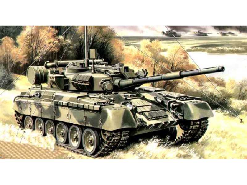 T-80UDK - zdjęcie 1 T-80UDK - zdjęcie 1