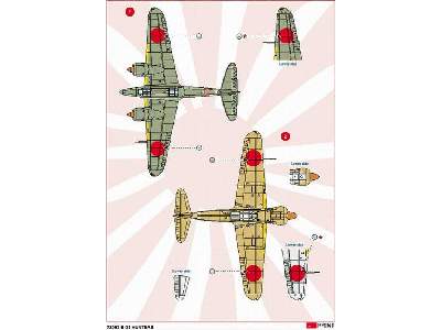 B-29 Hunters 1/72 - zdjęcie 4