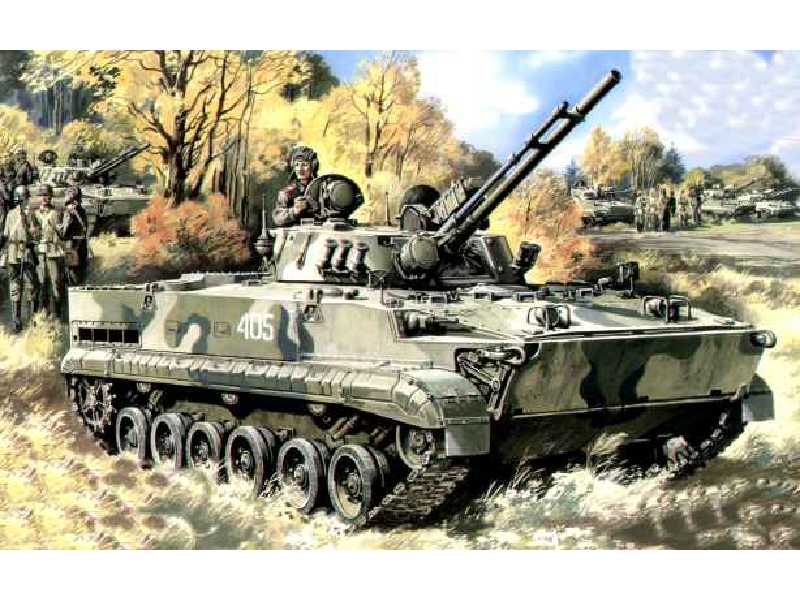 BMP-3 - zdjęcie 1 BMP-3 - zdjęcie 1