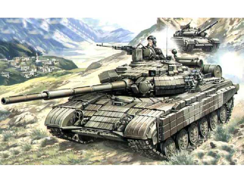 Czołg T-64BV - zdjęcie 1 Czołg T-64BV - zdjęcie 1