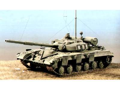 Czołg T-64AK - zdjęcie 1