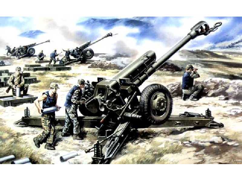 122mm D-30 - radziecka haubica - zdjęcie 1 122mm D-30 - radziecka haubica - zdjęcie 1