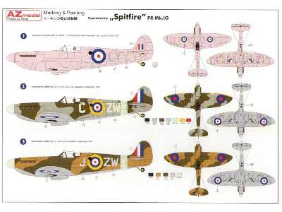 Supermarine Spitfire PR.Mk.IG - zdjęcie 2