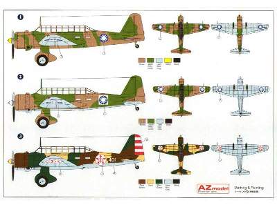 Mitsubishi Ki-30 Ann over China - zdjęcie 2