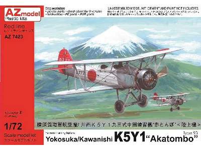 Yokosuka/Kawanishi K5Y1 - Akatombo - Type 93 - zdjęcie 1