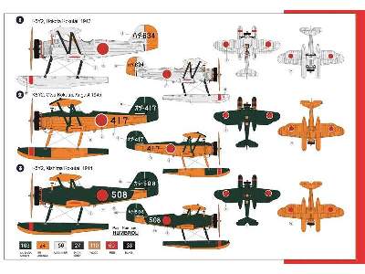 Yokosuka/Kawanishi K5Y2 - Akatombo - zdjęcie 2