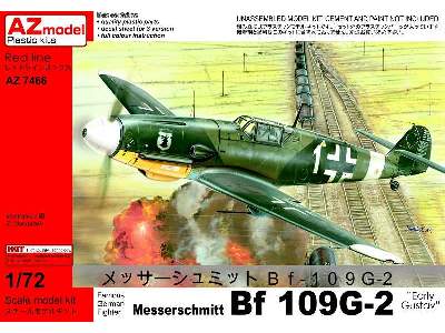 Messerschmitt Bf-109G-2 Early Gustav - zdjęcie 1