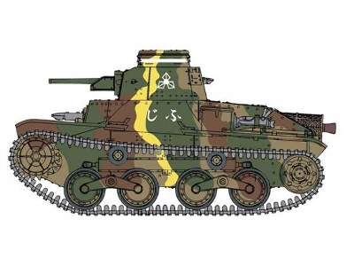 Japoński czołg lekki Type 95 Ha-Go - późna produkcja - zdjęcie 20