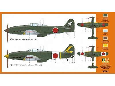 Ki-61-II Hien (production type) - zdjęcie 2