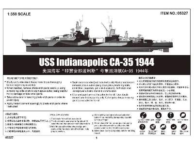 USS Indianapolis CA-35 1944 - zdjęcie 2