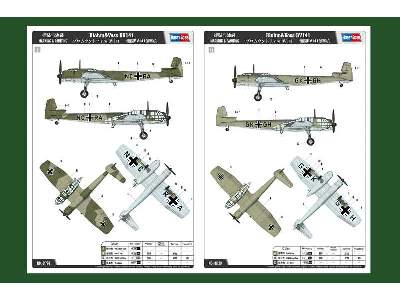 Blohm & Voss BV-141 - zdjęcie 4