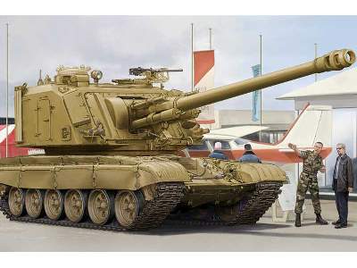 GCT 155mm AU-F1 SPH Based on T-72 - zdjęcie 1