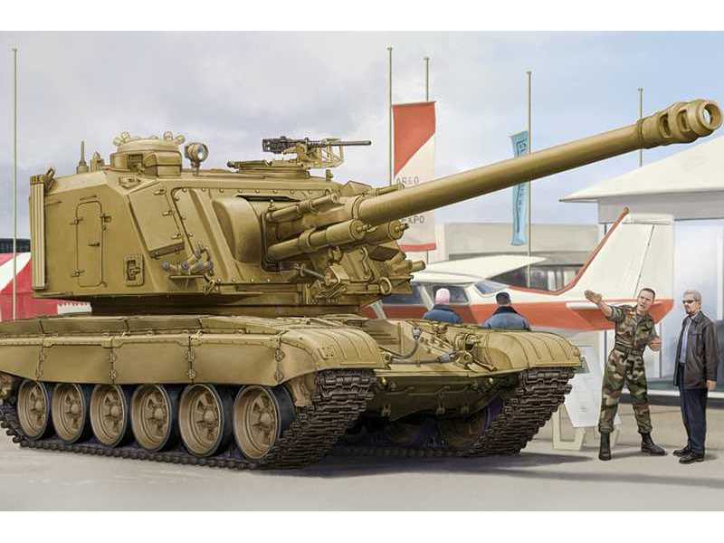 GCT 155mm AU-F1 SPH Based on T-72 - zdjęcie 1 GCT 155mm AU-F1 SPH Based on T-72 - zdjęcie 1