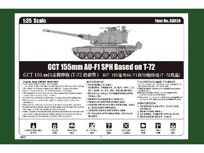 GCT 155mm AU-F1 SPH Based on T-72 - zdjęcie 4
