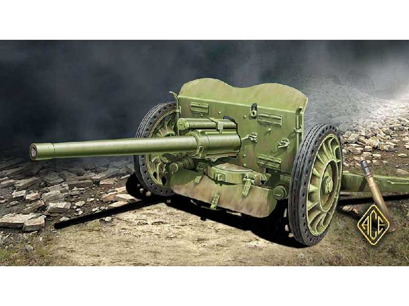 Francuskie działo przeciwpancerne 47mm mod.1937 - zdjęcie 1 Francuskie działo przeciwpancerne 47mm mod.1937 - zdjęcie 1