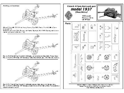 Francuskie działo przeciwpancerne 47mm mod.1937 - zdjęcie 2