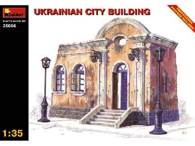 Ukraiński budynek - zdjęcie 1