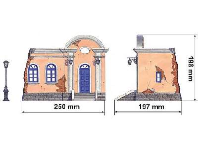 Ukraiński budynek - zdjęcie 2