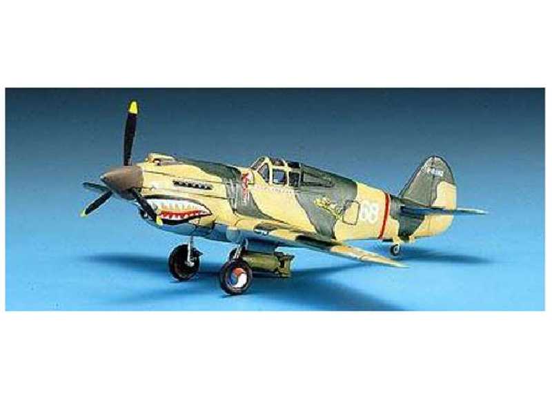 P-40B Tomahawk - zdjęcie 1 P-40B Tomahawk - zdjęcie 1