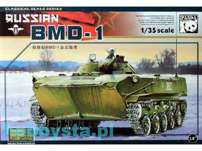 Russian BMD-1 - zdjęcie 1