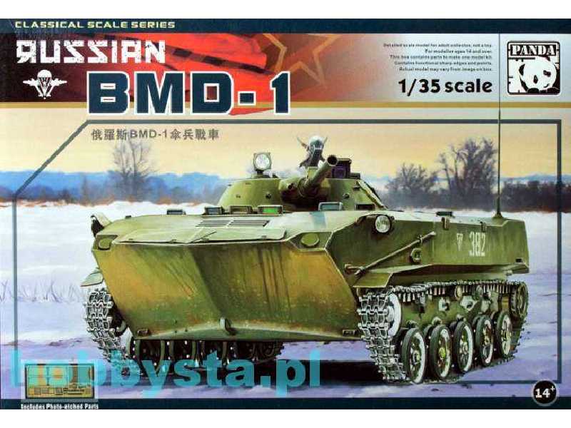 Russian BMD-1 - zdjęcie 1 Russian BMD-1 - zdjęcie 1