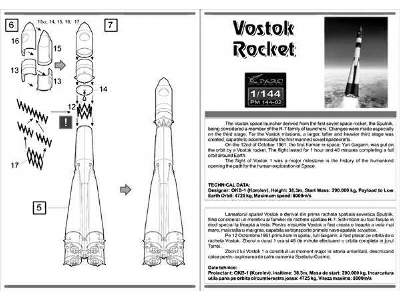 Rakieta Wostok - zdjęcie 5