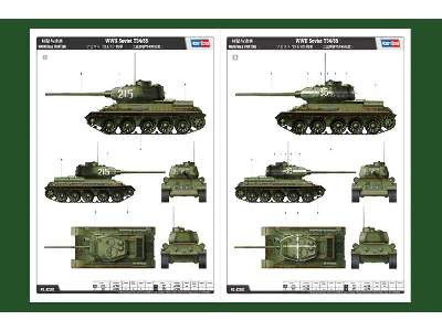 Czołg T-34/85 - zdjęcie 4