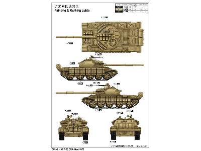 Czołg T-62 ERA Mod. 1972 - zdjęcie 3