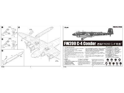 Focke-Wulf Fw200 C-4 Condor - zdjęcie 2