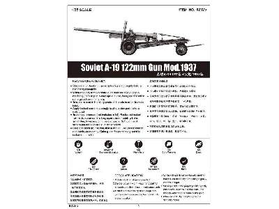A-19 122mm sowiecka armata polowa - mod. 1937 - zdjęcie 2